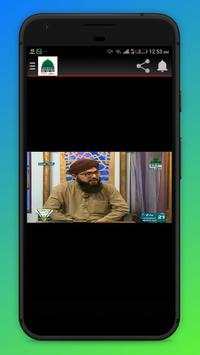 Madani Channel Live Streaming Online screenshot 4