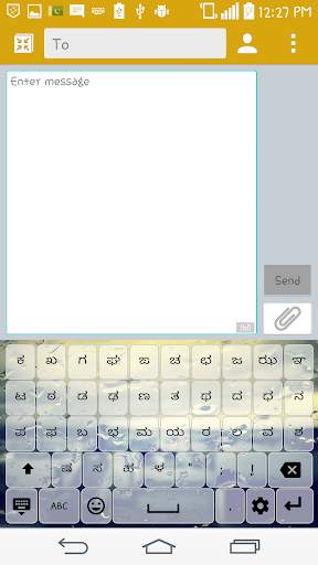 Kannada Keyboard स्क्रीनशॉट 7