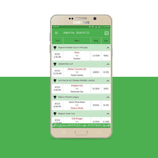 Myanmar Soccer Odds screenshot 3