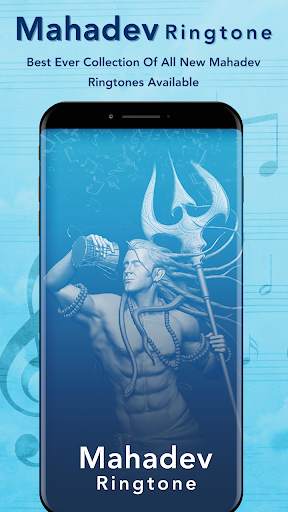 Mahadev Ringtone screenshot 1