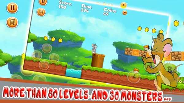 Tom run and Jerry jump screenshot 1