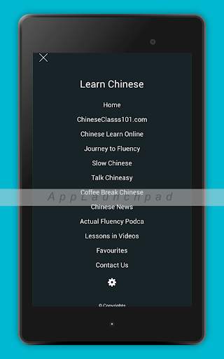 Learn and Listen Chinese скриншот 1