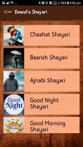 Bewafa Shayari in Hindi screenshot 7