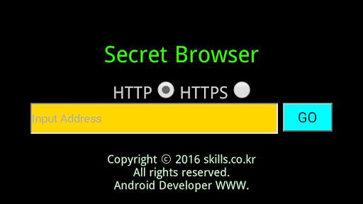 STBrowser - SecreT Browser screenshot 2
