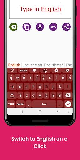 Pashto (پښتو)  Keyboard  Infra स्क्रीनशॉट 5