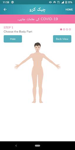 Zoya Health App screenshot 4