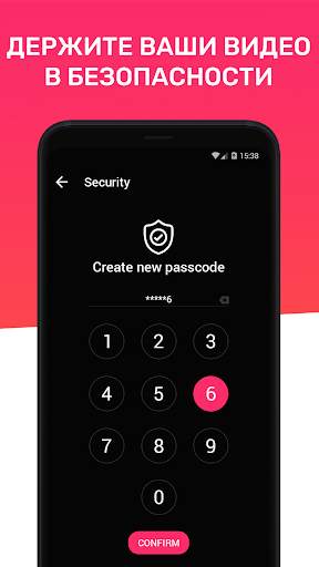 Video Player for Android - HD скриншот 3