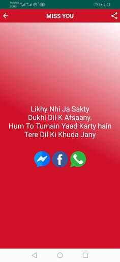 Likee Status App screenshot 5