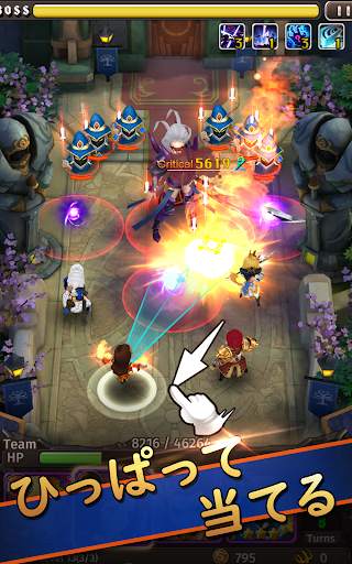 ハイパーヒーローズ(Hyper Heroes: Marble screenshot 8