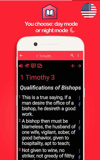 Scofield Study Bible free screenshot 15