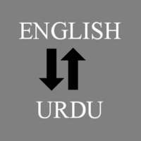 English - Urdu Translator on 9Apps