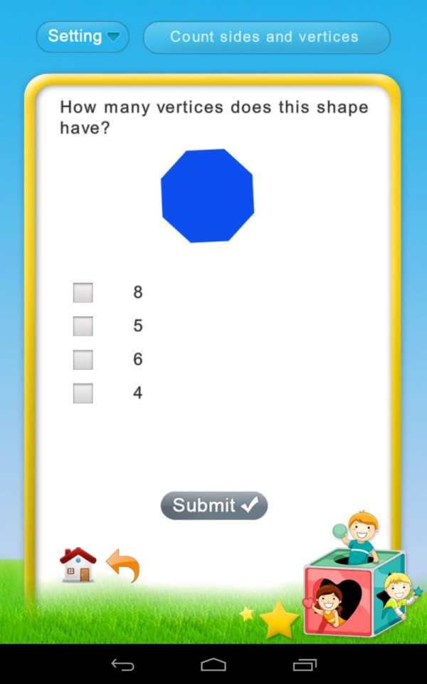 Grade 1 Math: Geometry screenshot 3