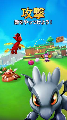 Dragon Land screenshot 2