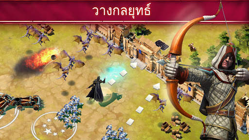 Siegefall screenshot 9