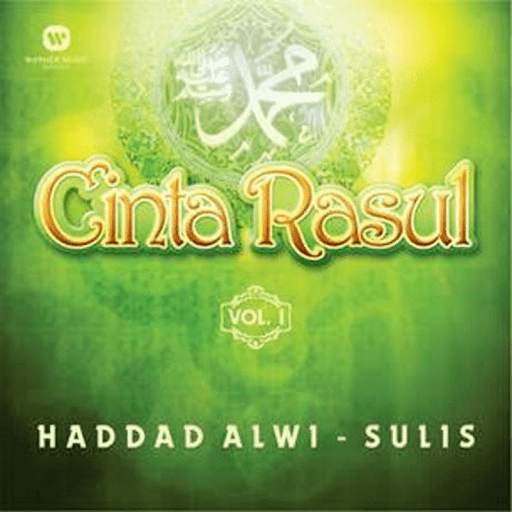Cinta Rasul offline screenshot 5