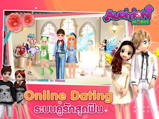 Audition Mobile TH screenshot 11