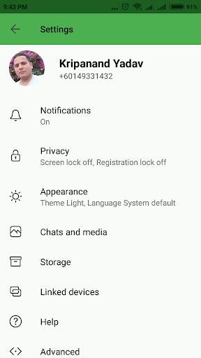 Kite Messenger screenshot 8
