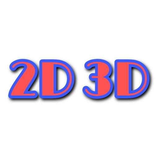 2D 3D Live 9.8