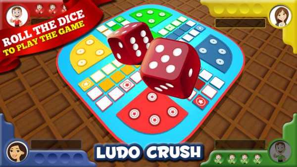 Real Ludo Crush 3D screenshot 1