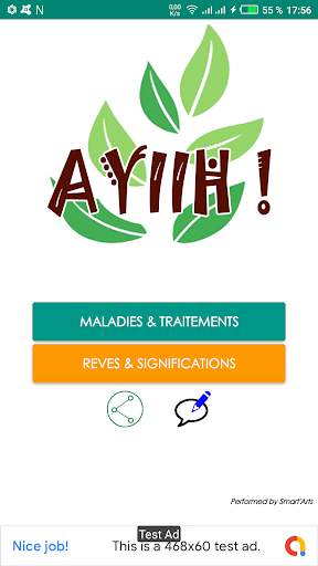 AYIIH ! - Traitement naturel par les plantes screenshot 1