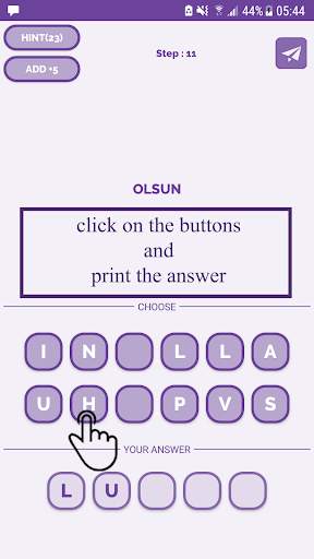 English Dictionary Test screenshot 1