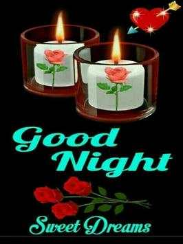 Good Night Flowers images gif скриншот 5