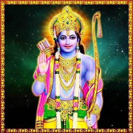 Rama Stothrams 1.0