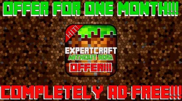 Expert Craft - Adfree Edition screenshot 1