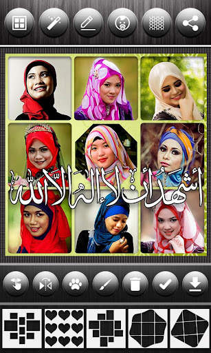 Allah Photo Collage Maker screenshot 2