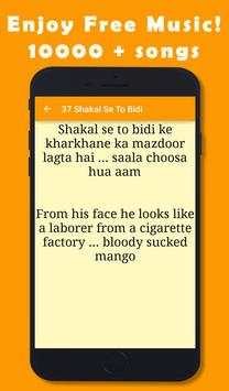 Best of Aamir Khan Dialogues screenshot 7