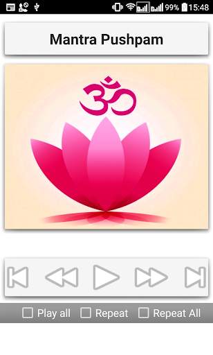 Mantra Pushpam скриншот 3