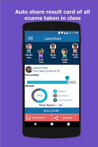 GURUKUL VIDYALAYA screenshot 4