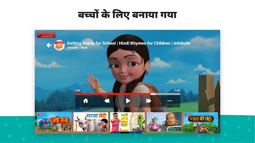 YouTube Kids for Android TV स्क्रीनशॉट 4