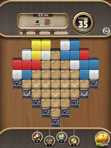 Classic Blast® : Tile Puzzle Game screenshot 15