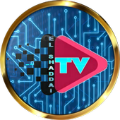 EL SHADDAI icon