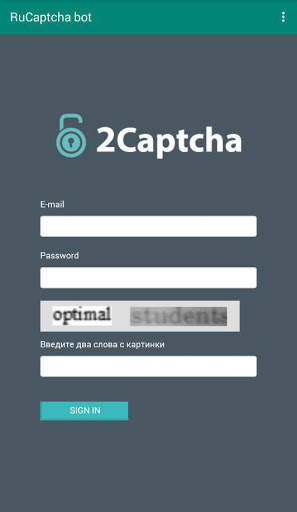 2captcha bot screenshot 2