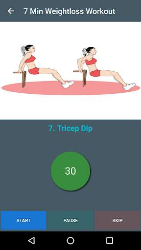 7 Min Weight loss workout free screenshot 7