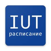 Расписание ТИУ on 9Apps