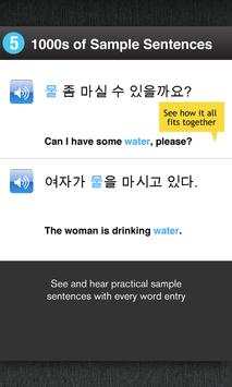 Learn Korean Free WordPower 6 تصوير الشاشة
