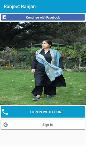 Ranjeet Ranjan App screenshot 8