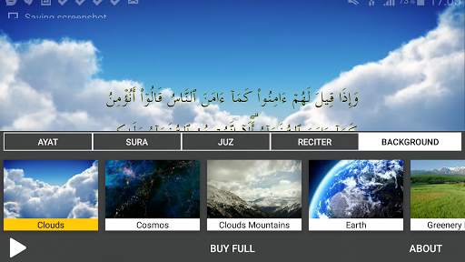 Quran TV screenshot 2