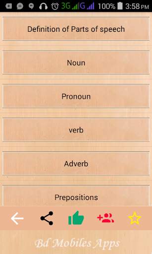 English - Grammar in Bangla screenshot 4