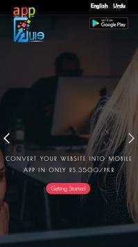 App Wala screenshot 6