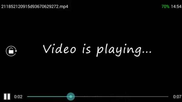 YY Video  Player screenshot 4