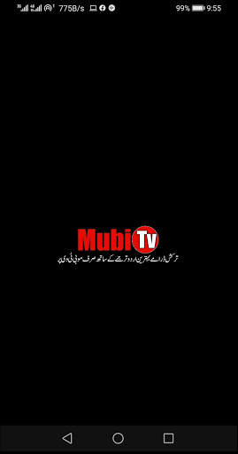 Mubi Tv: Kurulus Osman in Urdu screenshot 2