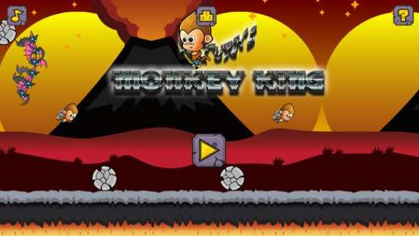 Monkey King Returns screenshot 1
