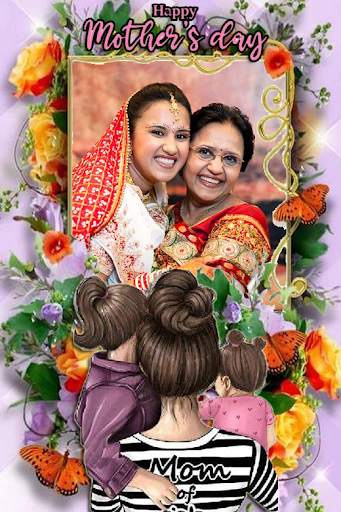 Mother's Day photo frame 2024 screenshot 4