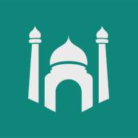 مسلم لايت : القرآن الكريم، أدعية وأذكار، أذان