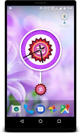 OM Clock live wallpaper screenshot 6