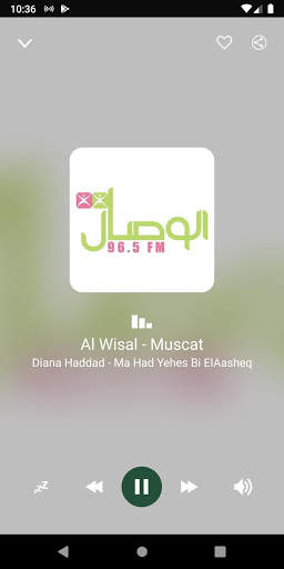 Arabic Music Radio Stations screenshot 3